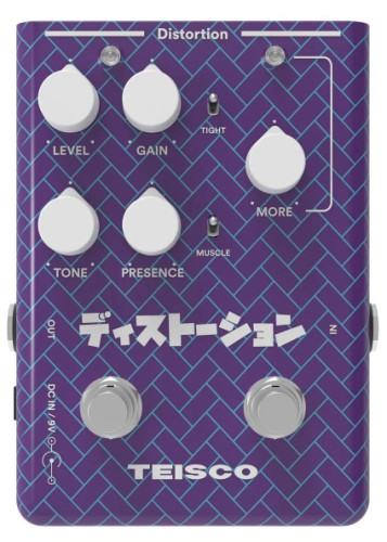 Pedal TEISCO Distortion